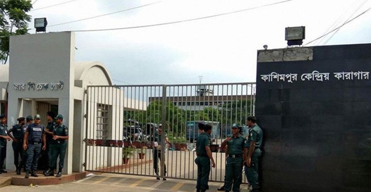 কাশিমপুর কারাগারে বন্দিদের জন্য বিশ্বকাপ খেলা দেখার বিশেষ ব্যবস্থা